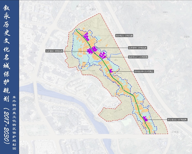 叙永历史文化名城保护规划获省政府批复！包含这些区域！(图6)