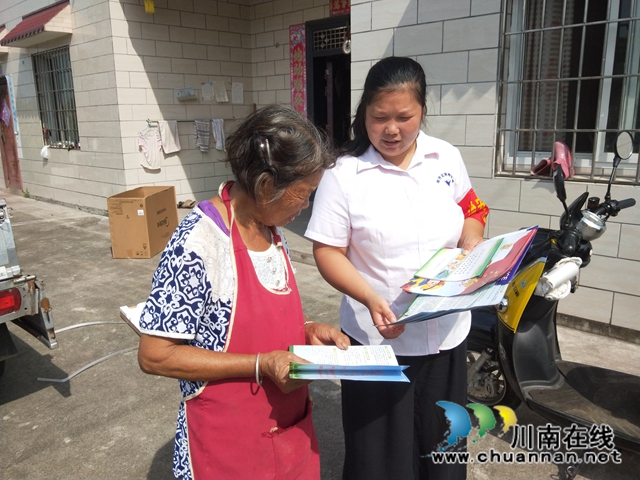 内江经开区靖民镇双塘村：宣传进农家，持续推进创文明城市