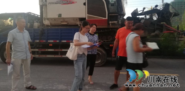 泸县云龙镇积极做好收割机跨区作业管理服务工作(图2)