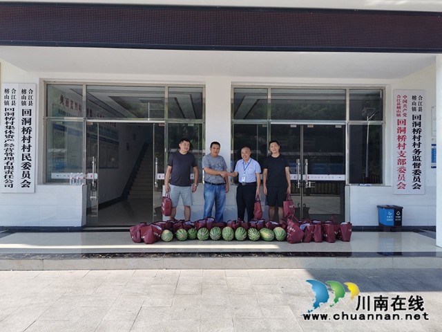 合江县总工会：脱贫攻坚忙，工会“送清凉”