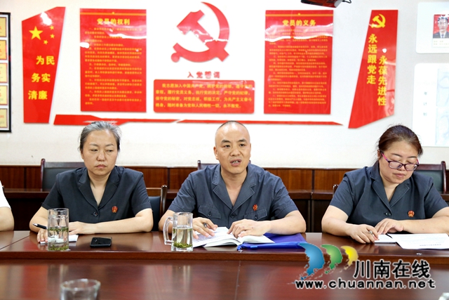 纳溪法院：共商物业纠纷，深化诉源治理