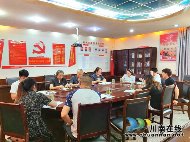 纳溪法院：共商物业纠纷，深化诉源治理(图3)