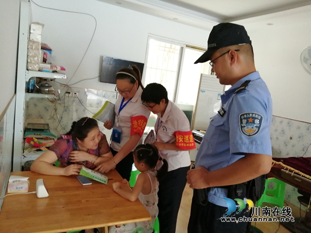 内江经开区靖民镇双雁社区持续开展平安建设宣传活动(图3)