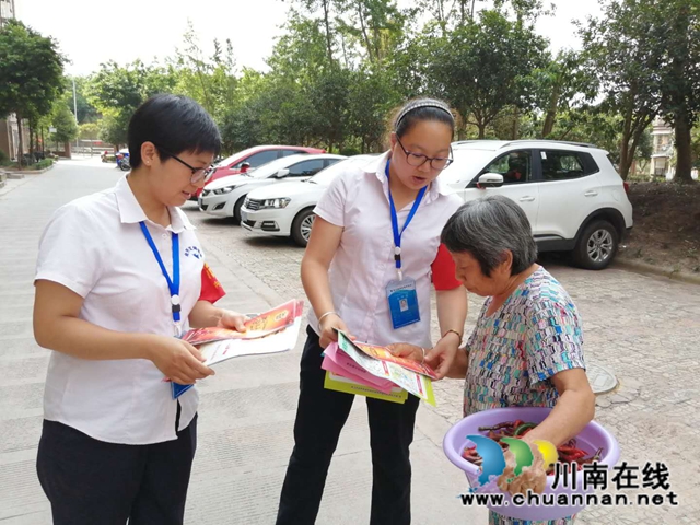 内江经开区靖民镇双雁社区持续开展平安建设宣传活动