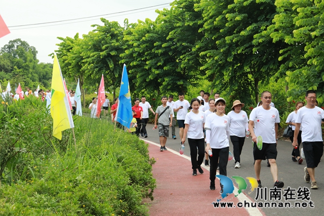 全民健身，万步有约！龙马潭500余名群众健步走双加
