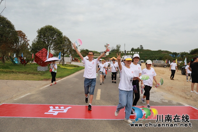 全民健身，万步有约！龙马潭500余名群众健步走双加(图6)