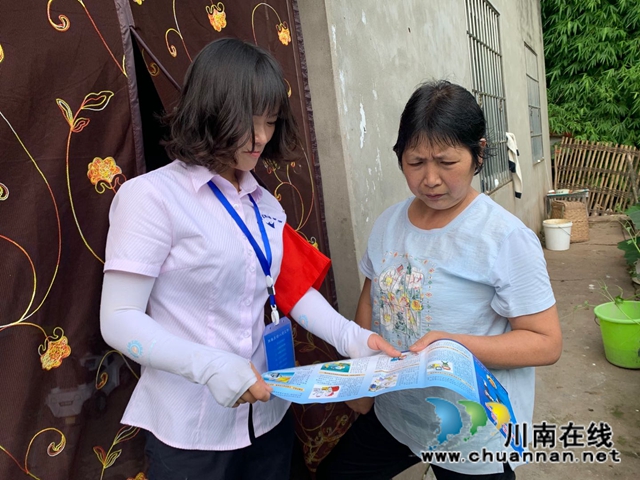 内江经开区靖民镇凉风社区开展“黑恶必除 除恶务尽 ”宣传(图3)