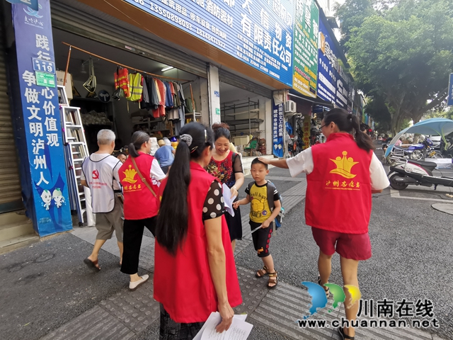 龙马潭区小市街道：迎接文明城市复检，我们在行动