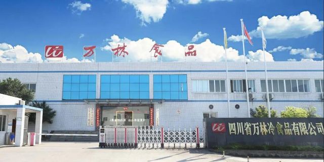 想吃管够！一小时生产1吨，不一样的“内江造”美食—— 