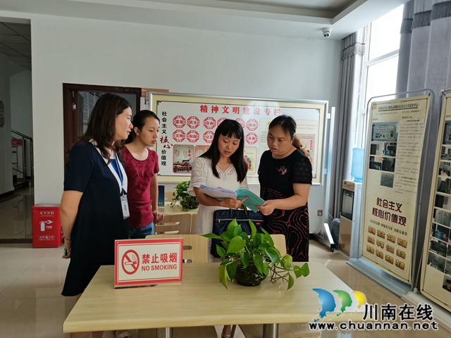 泸县玉蟾街道开展创建四川省文明城市工作督查