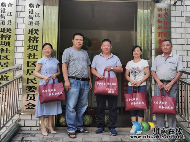 无惧热浪，“清凉”有我！合江县全面开展“送清凉”活动(图2)