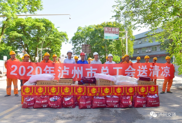 战高温 抢进度丨泸州长江大桥维修最新进展​来啦！(图4)