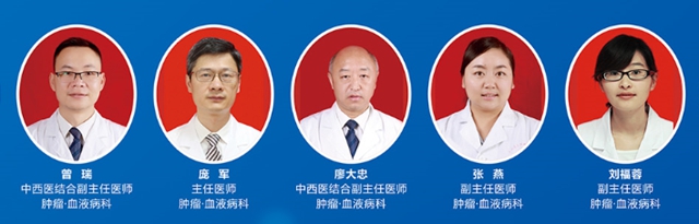 【扩散】免费看诊？时间不多了，别错过！(图8)