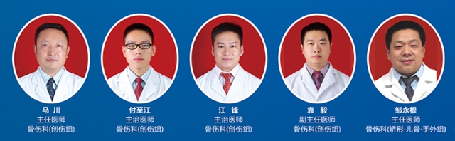 【扩散】免费看诊？时间不多了，别错过！(图13)