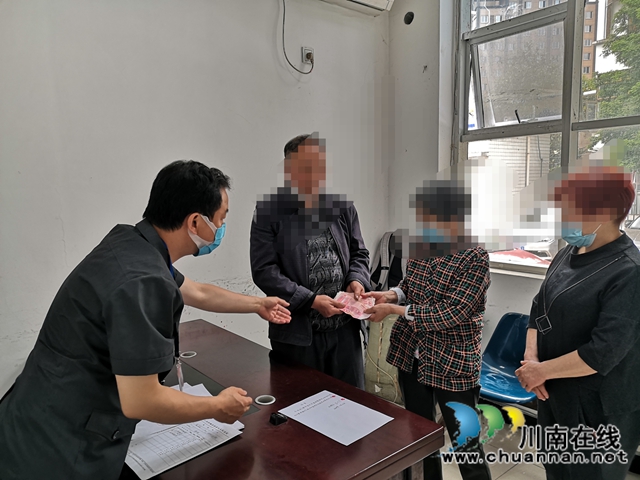 纳溪法院：儿子拒付赡养费，法院执行来帮忙