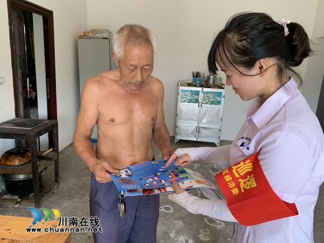 内江经开区靖民镇凉风社区“开展“离毒三分，健康满分”活动