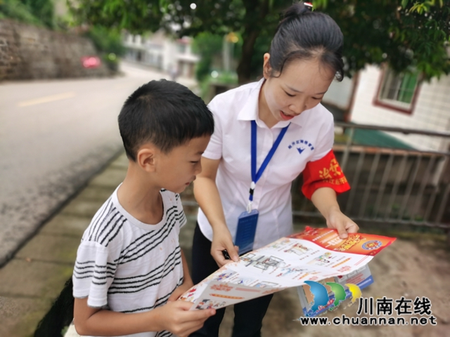 内江经开区靖民镇石马村：“格格”是消防知识信息的搬运工(图2)