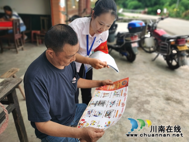 内江经开区靖民镇石马村：“格格”是消防知识信息的搬运工