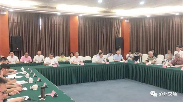 不忘初心 砥砺传承丨泸州长江大桥新老建设者座谈会召开