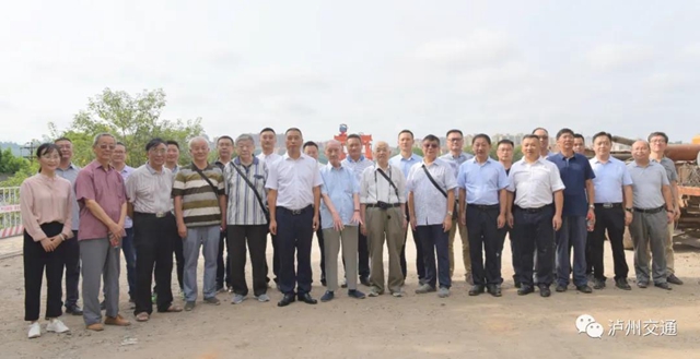 不忘初心 砥砺传承丨泸州长江大桥新老建设者座谈会召开(图2)