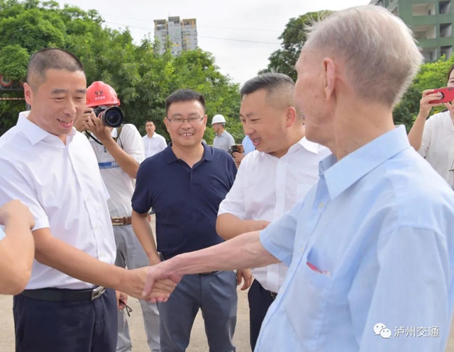 不忘初心 砥砺传承丨泸州长江大桥新老建设者座谈会召开(图4)
