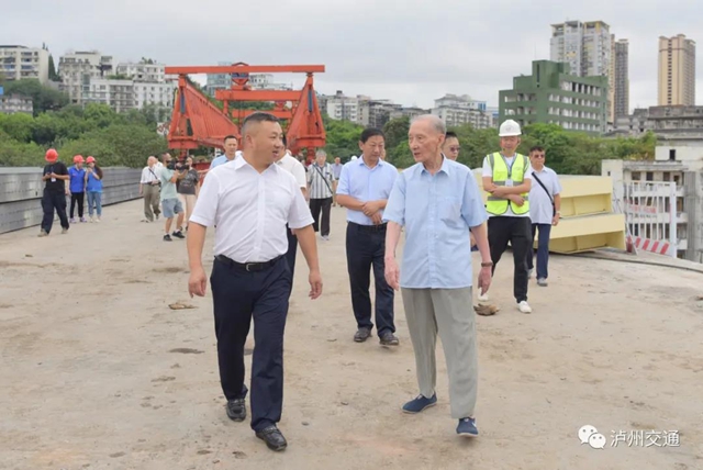不忘初心 砥砺传承丨泸州长江大桥新老建设者座谈会召开(图6)