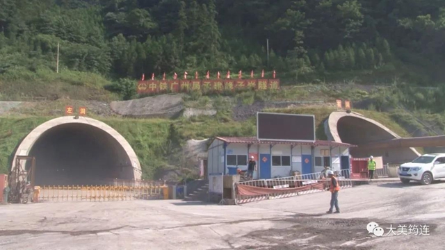 途经4个区县！宜宾这条高速有重大进展！(图7)