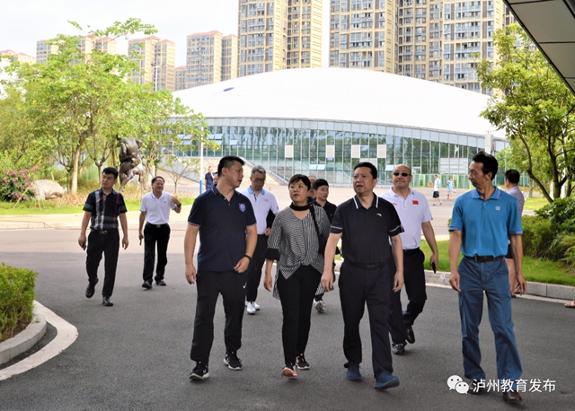 国家体育总局体操运动管理中心主任缪仲一莅泸调研体育工作