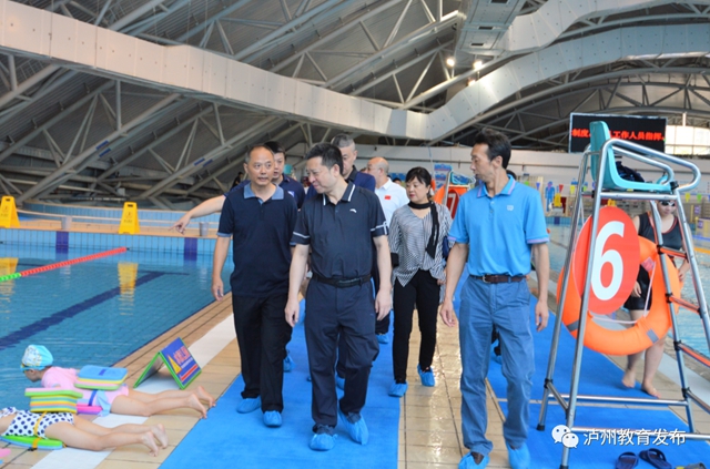 国家体育总局体操运动管理中心主任缪仲一莅泸调研体育工作(图2)