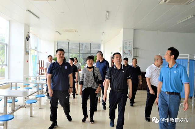 国家体育总局体操运动管理中心主任缪仲一莅泸调研体育工作(图8)