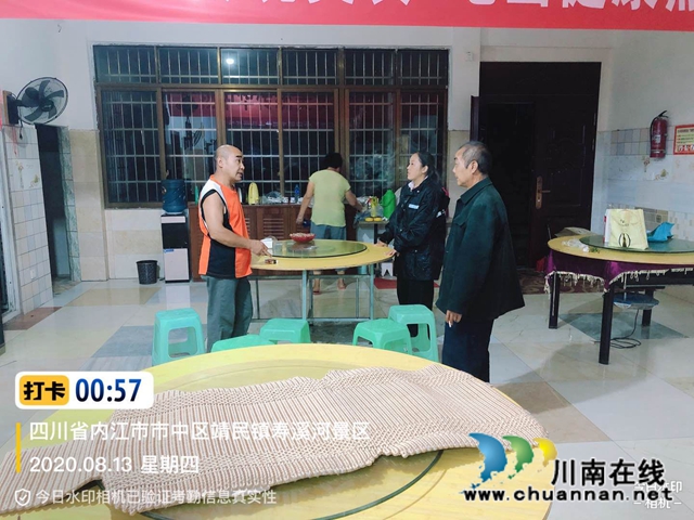 内江经开区靖民镇长安村：消除汛期安全隐患，网格员夜间冒雨出动巡查