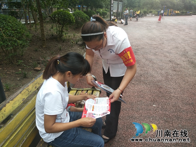 内江经开区靖民镇积极开展禁毒宣传活动(图2)