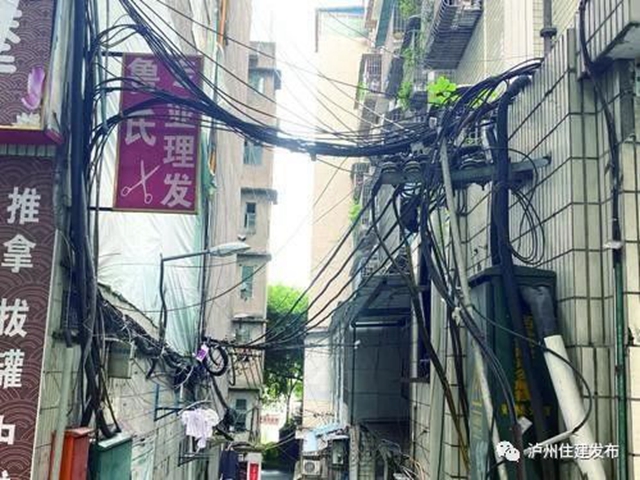 提升品质 | 泸州市今年底将示范改造5个老旧小区