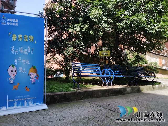 龙马潭区莲花池街道宏达社区老旧小区换新颜(图2)