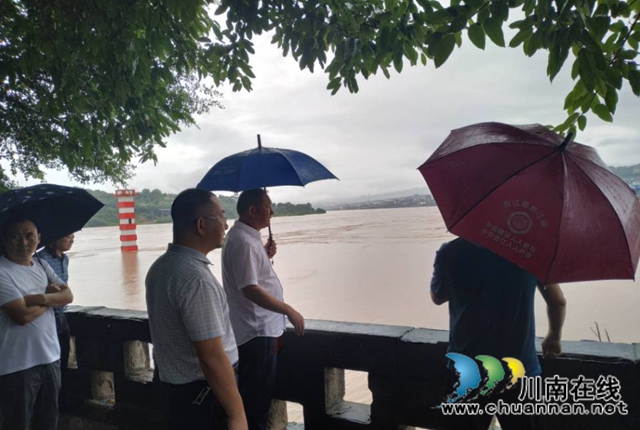 迎战洪峰过境  合江县全力做好应急准备