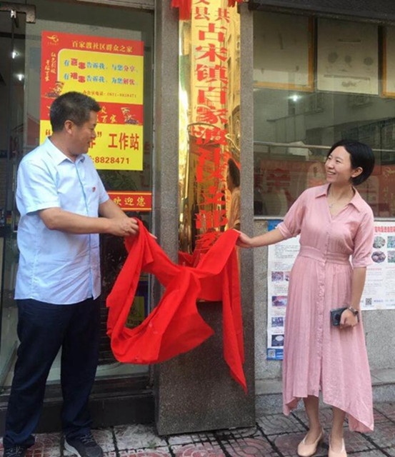 快看过来！宜宾这项改革涉及全市369个社区！(图5)