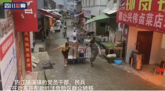 紧急！新一轮洪峰来势凶猛！内江昨晚拉响“警报”(图10)