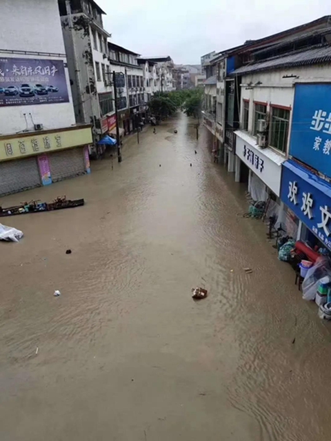 紧急！新一轮洪峰来势凶猛！内江昨晚拉响“警报”(图13)