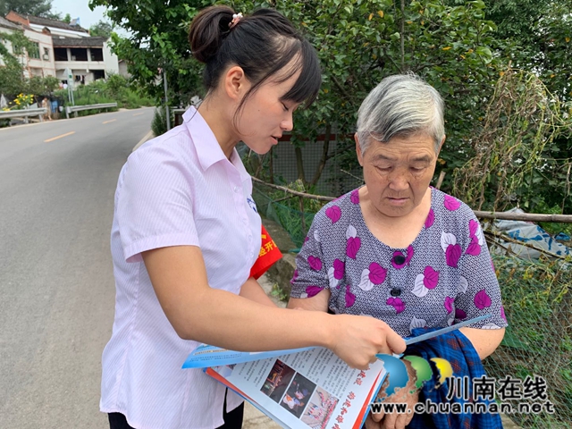 内江经开区靖民镇凉风社区开展防诈骗安全知识宣传活动