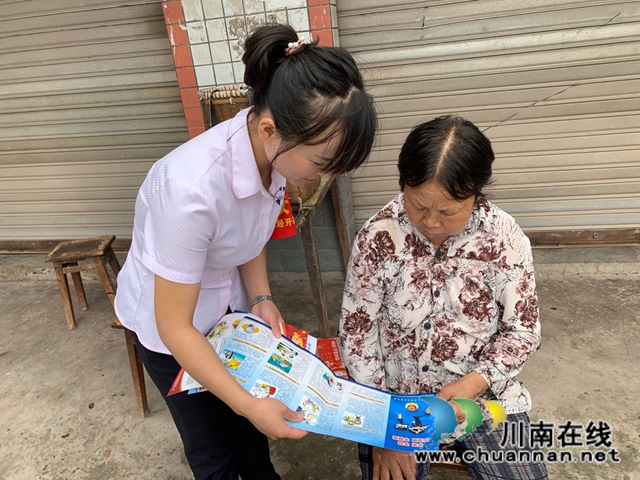 内江经开区靖民镇凉风社区开展防诈骗安全知识宣传活动(图2)