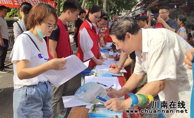 龙马潭区小市街道组织开展第二轮全国文明城市建设集中宣传活动(图3)