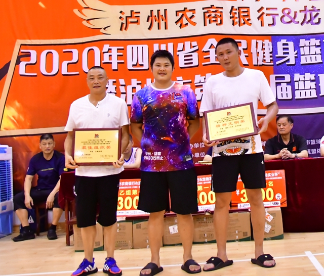 泸州市第14届篮球俱乐部联赛常规赛圆满结束(图4)