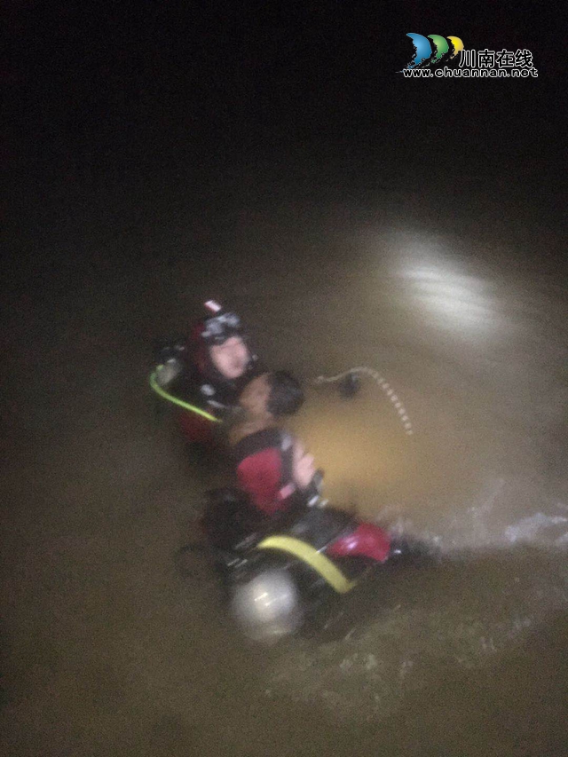 十分钟成功搜救落水群众　合江消防首次实战潜水救援(图2)