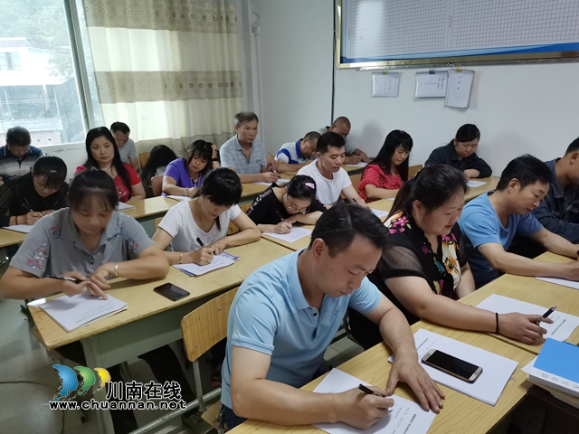 川煤芙蓉威鑫煤业开展职工岗位“三必”知识全员考核