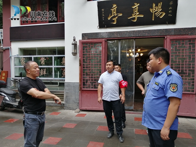 龙马潭区红星街道：初心，在抗洪一线绽放(图4)