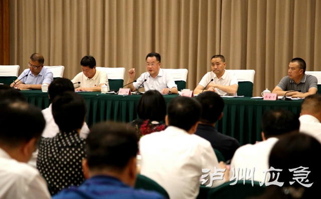 紧急转移52098人 泸州积极应对“8.19”长江洪峰过境(图5)