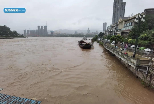 洪峰过境！宜宾3万多人安全转移！