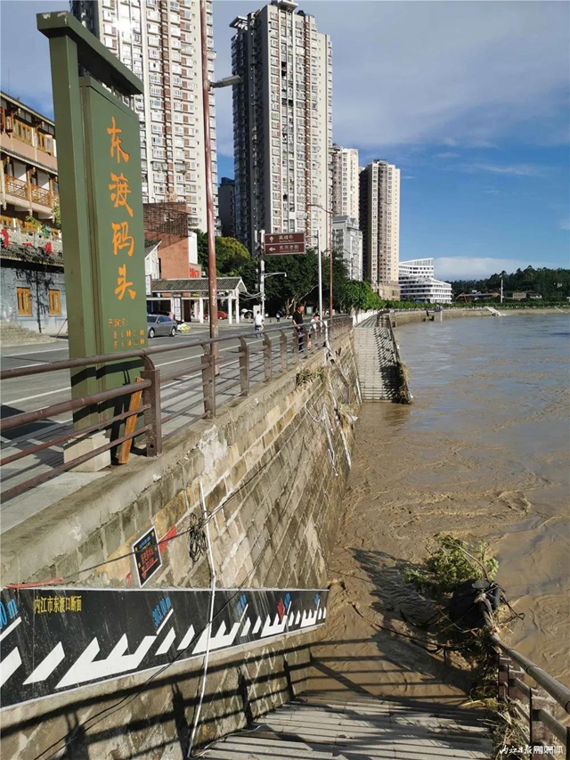 洪峰“下线”！内江防汛应急响应降为IV级