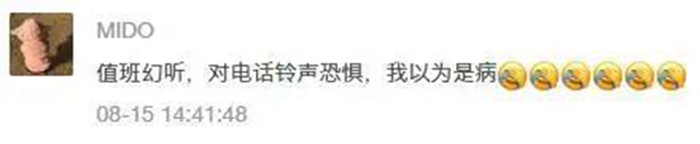 泸州这家医院被新闻联播、央视新闻、人民日报、新华社轮流关注！(图7)