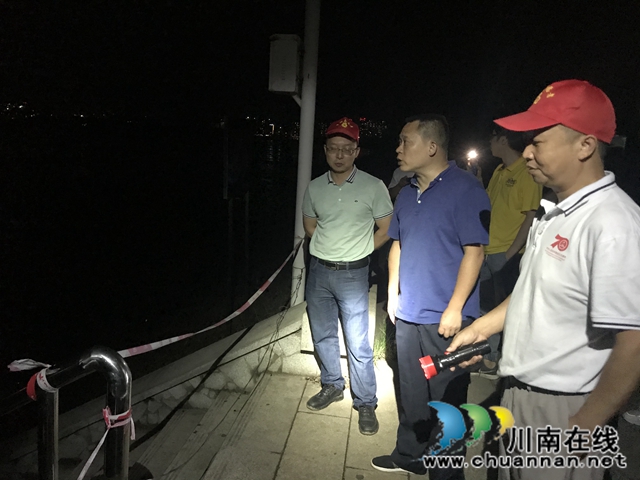 泸州税务筑起防汛减灾“蓝色防线”